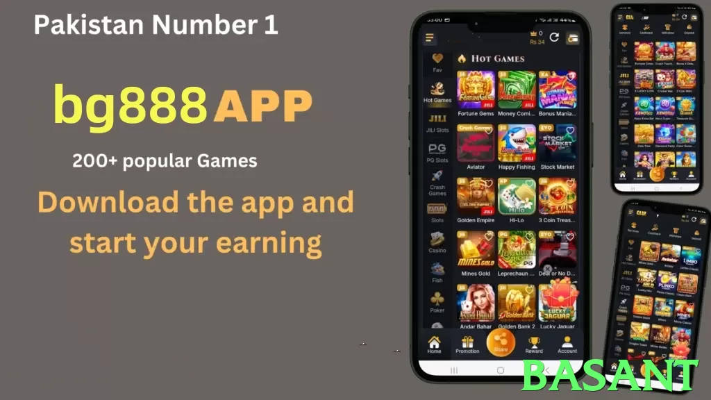 basant game app for Pakistan players - 2